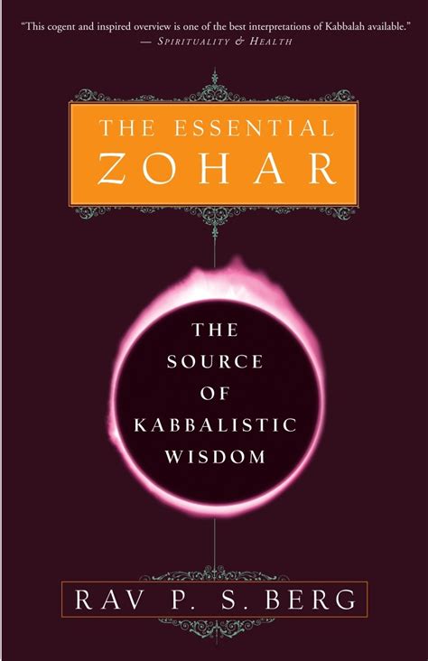 The Essential Zohar by Rav P.S. Berg - Penguin Books Australia