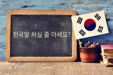 Tulisan Korea Nama Kita jadi Huruf Hangul (Korean Name Generator ...