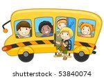 School Bus Clipart Free Stock Photo - Public Domain Pictures