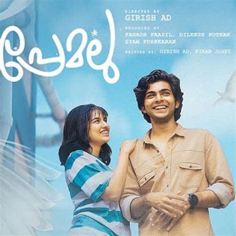 Premalu Movie OTT Release Date, Find Premalu Streaming Rights, Digital Release Date, Cast