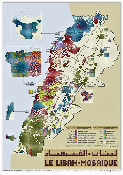 Map showing diversity placement religion religious communities Lebanon