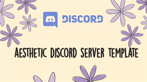 Free Aesthetic Discord Templates