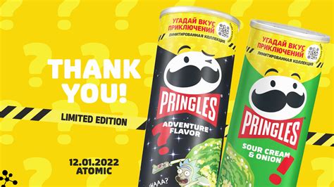 PRINGLES_LIMITED_EDITION on Behance