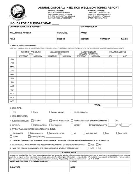 Form Uic 10A ≡ Fill Out Printable PDF Forms Online