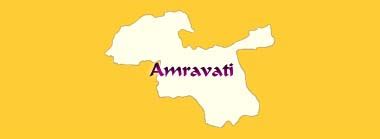 Amravati