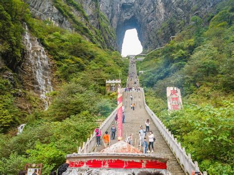 Stairs To Tianmen Cave In Tianmenshan Nature Park - Zhangjiajie Stock Image - Image of hill ...