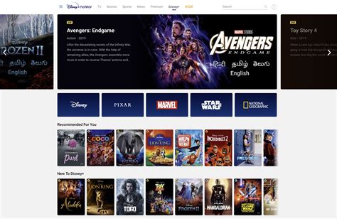 Disney debuts its streaming service in India for $20 a year | TechCrunch