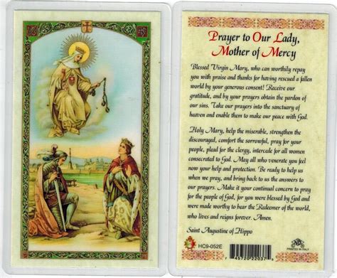 Prayer to Our Lady, Mother of Mercy, Laminated prayer card