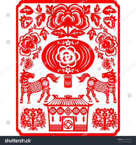 Chinese New Year Horse Stock Vector (Royalty Free) 168944255 | Shutterstock