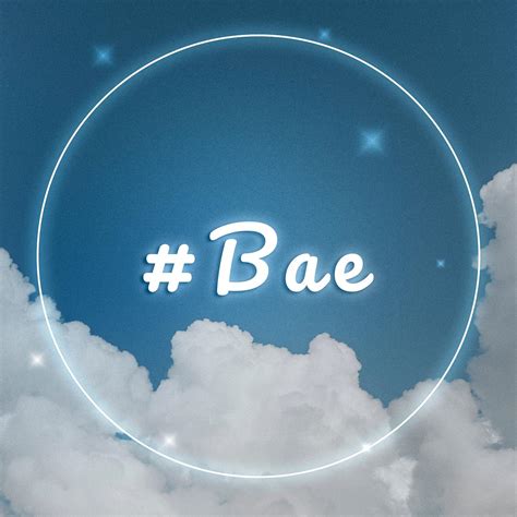 #Bae glowing white neon typography | Free Photo - rawpixel