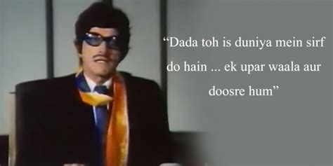 10 Epic Raj Kumar dialogues that will remain etched in our hearts forever