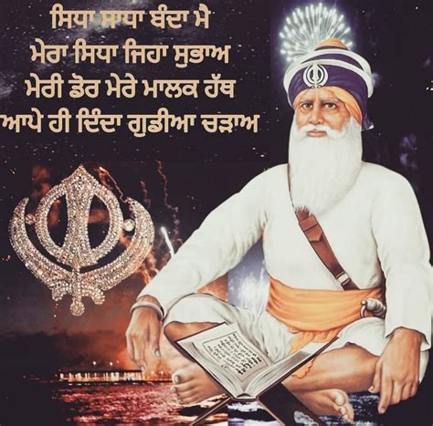 Pin on Waheguru Ji Ka Khalsa Waheguru Ji Ki Fateh