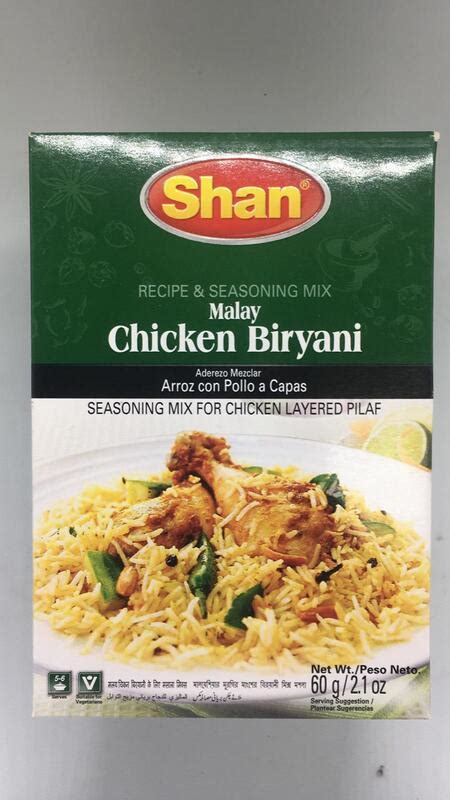 788821034021 - SHAN CHICKEN BIRYANI MASALA 60G