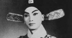 A Gender Variance Who's Who: Shi Pei Pu (1938 - 2009) opera dancer ...