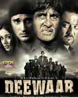 Deewaar (2004) | Deewaar Hindi Movie | Deewaar Cast & Crew, Story ...