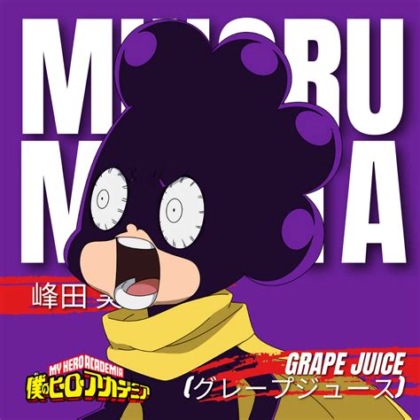 Minoru Mineta by Priambudhi on DeviantArt