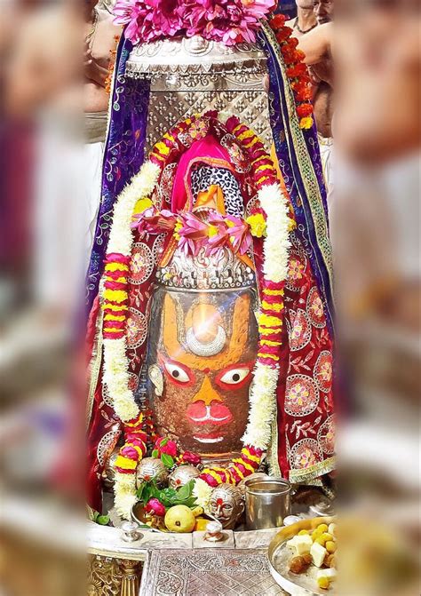 Jan. 25: #Bhasma #Aarti pic of Shree #Mahakaleshwar #Ujjain #shiv #shiva #bholenath #mahadev # ...