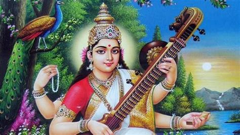 Maa saraswati sharde lyrics - museumopm