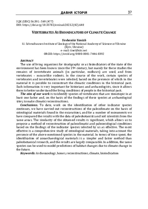 (PDF) VERTEBRATES AS BIOINDICATORS OF CLIMATE CHANGE | Yevheniia Yanish - Academia.edu