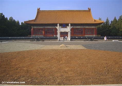 ZhongShan Park, Beijing (70 photos)