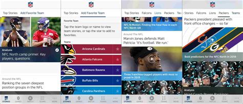 NFL Mobile From Verizon Wireless