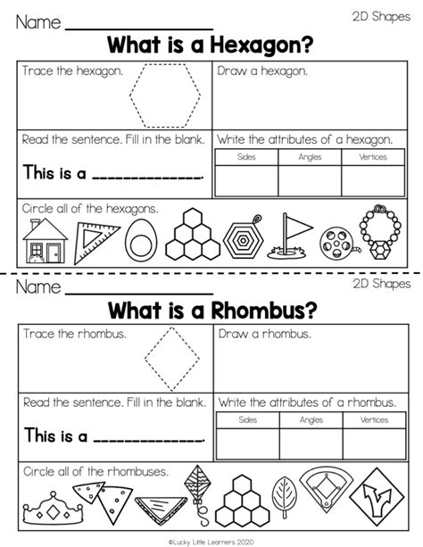 24nd Grade Geometry Worksheet