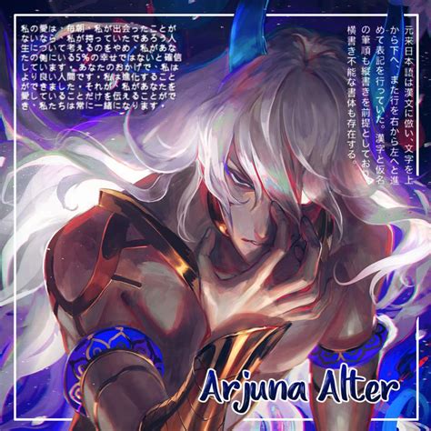 Arjuna Alter | Wiki | Fate/Series Amino Oficial Amino