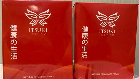 Itsuki Kenko Red Pepper Detox Foot Patch, Beauty & Personal Care, Foot Care on Carousell