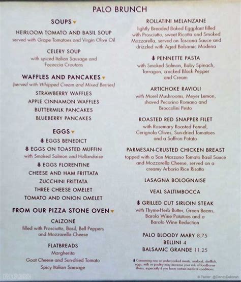 The New Palo Brunch Printed Menu • The Disney Cruise Line Blog