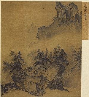 Art with a view: Southern Song Dynasty Art