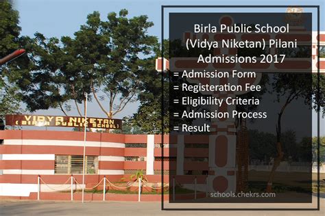 BPS Pilani Admission 2025-26 | Birla Public School Test Date, Apply Here