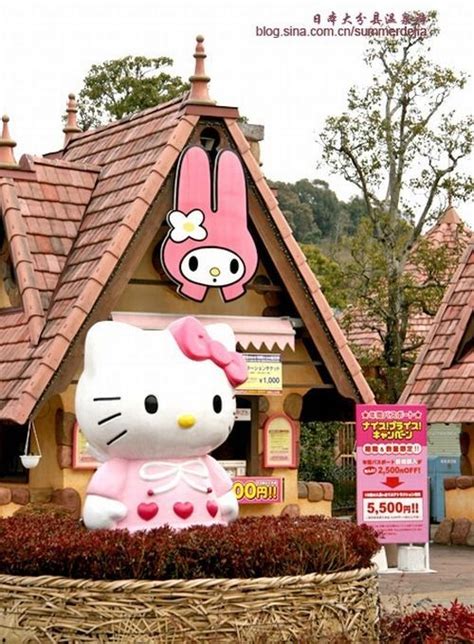 Hello Kitty Theme Park In Japan | Funky Downtown | Hello kitty themes ...