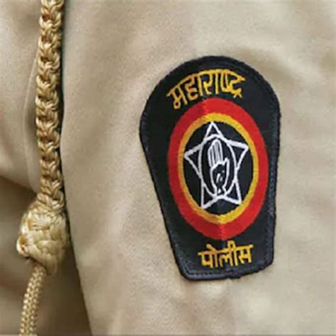 Maharashtra Police Logo Wallpapers Hd - Infoupdate.org