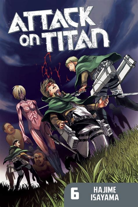 Attack on Titan 6 - Animex