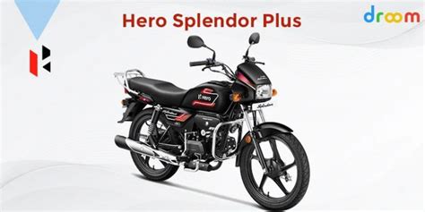 Best Mileage Hero Bikes 2023 - Most Fuel Efficient Hero Bikes in India