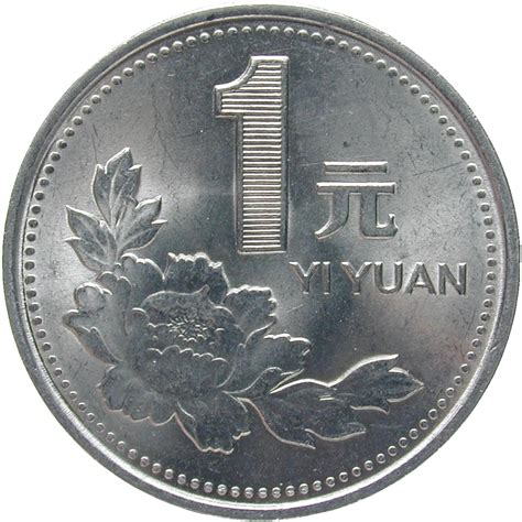 Beautiful coins | moneymuseum.com