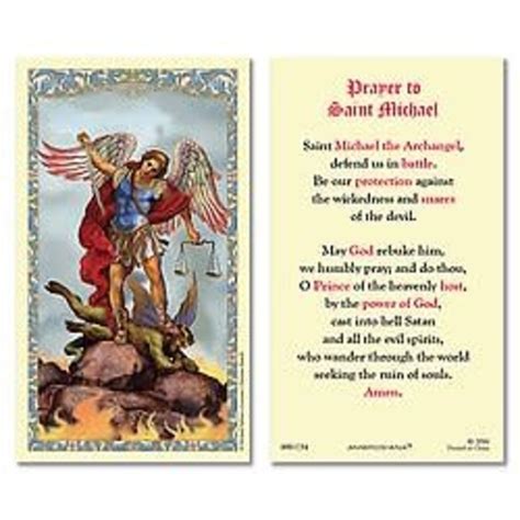 Prayer Card St Michael the Archangel - St. Paul's Catholic Books & Gifts