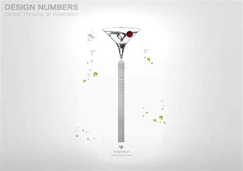 Bombay Sapphire Martini Glass - DESIGN NUMBERS