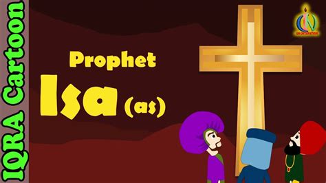 Prophet Stories ISA / JESUS