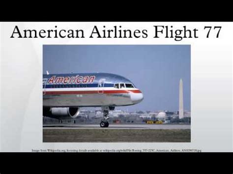 American Airlines Flight 77 - YouTube