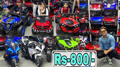 Kids car & bike market in Hyderabad | Rs-800/- 😱🔥 |Toy market | Kids battery operated car - YouTube