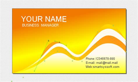 Free business card maker software - reqopplane