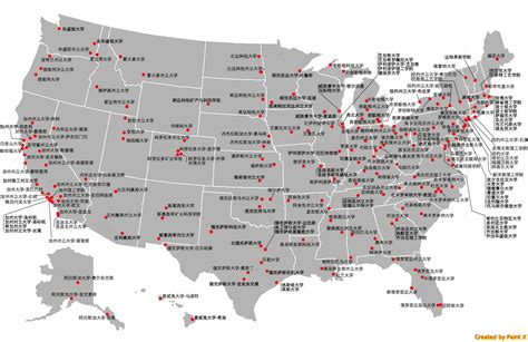 有哪些比较好的中文版美国大学分布地图？ - 知乎