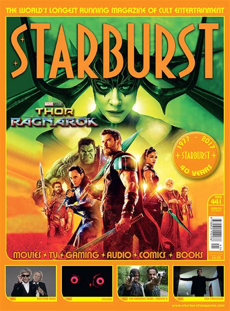 Store - STARBURST Magazine