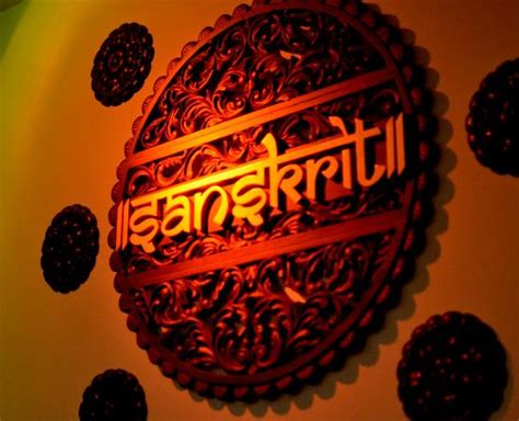 Importance of Sanskrit Language And Its Relevance