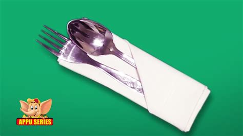 Fold a Silverware Napkin Pouch - YouTube