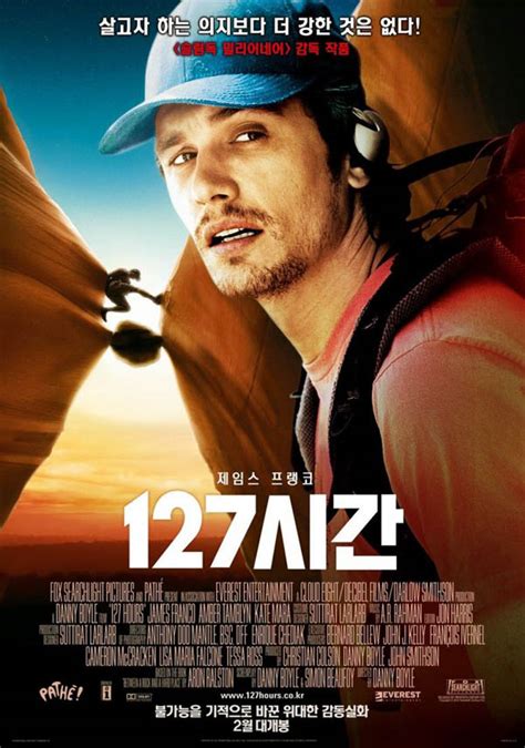Movies Poster: 45+ Best 2011 Movie Posters For Design Inspiration | Inspiration | Graphic Design ...