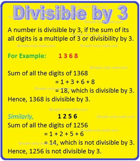 Divisible by 3 | Test of Divisibility by 3 |Rules of Divisibility by 3