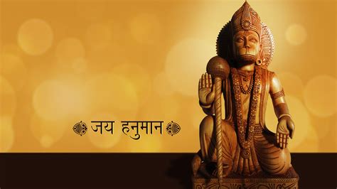 Hanuman Ji Ka Wallpaper Iphone in 2024 | Hanuman wallpaper, Hanuman hd wallpaper, Hanuman