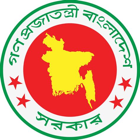 bangladesh government logo png 20 free Cliparts | Download images on ...